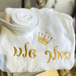 חלוק בעיצוב אישי1