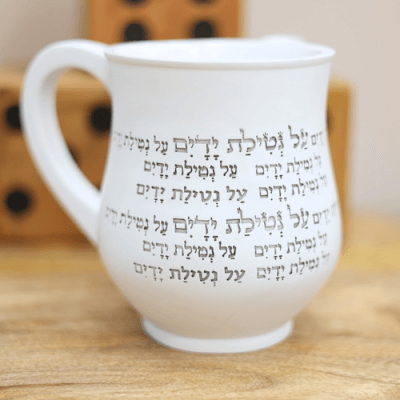 נטלה 02 (1)