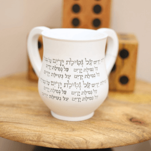 נטלה 02